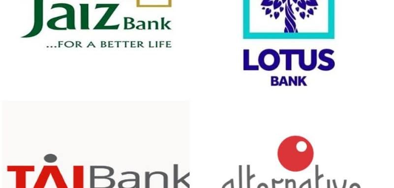 What are Islamic Banks? List of Islamic Banks in Nigeria their Origin, Growth and Details